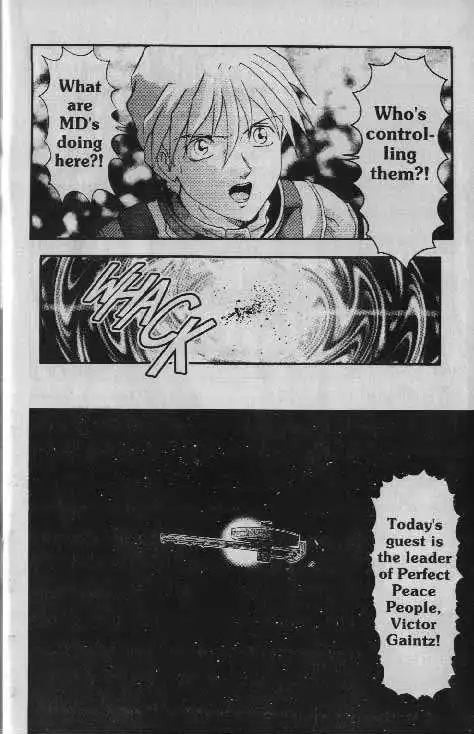 Mobile Suit Gundam Wing Battlefield of Pacifists Chapter 2 2